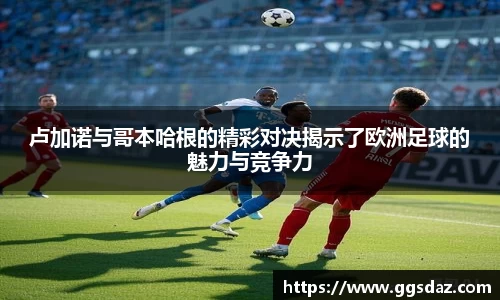 芒果体育app官网入口