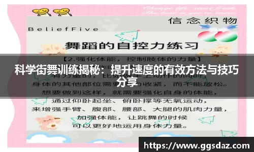 芒果体育官方网站