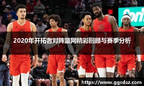 芒果体育app官网入口
